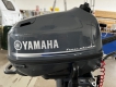 Motore-fuoribordo-usato-Yamaha-5-hp.JPG