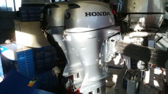 Honda Marine BF 10 DK2 